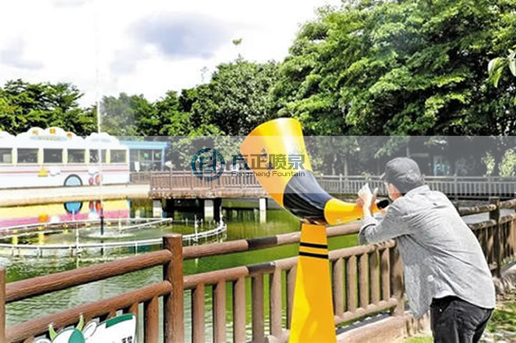 <b>聲控吶喊噴泉</b>